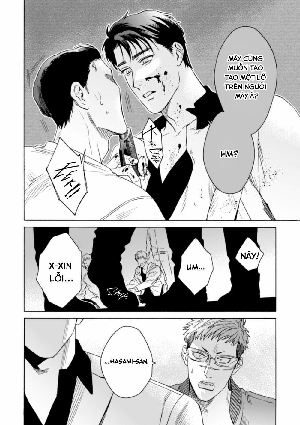 Lion and Venus 5 trang 4