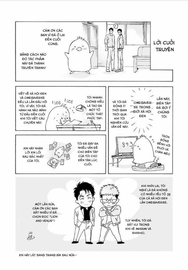 Lion and Venus 7 trang 0