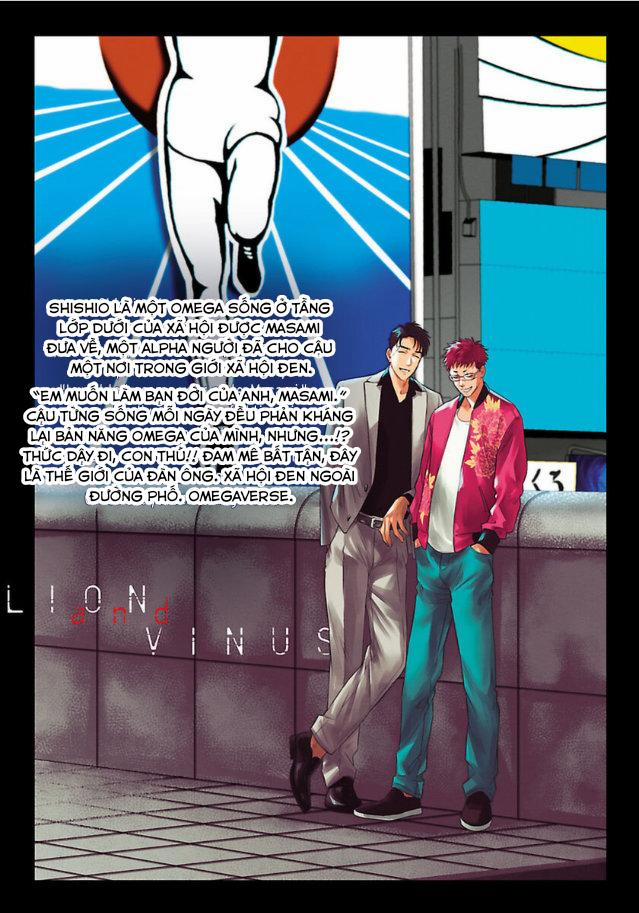 Lion and Venus 7 trang 1