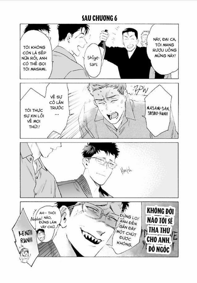 Lion and Venus 7 trang 3