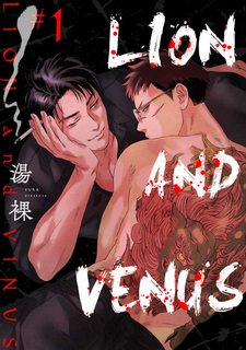 Đọc truyện tranh Lion and Venus