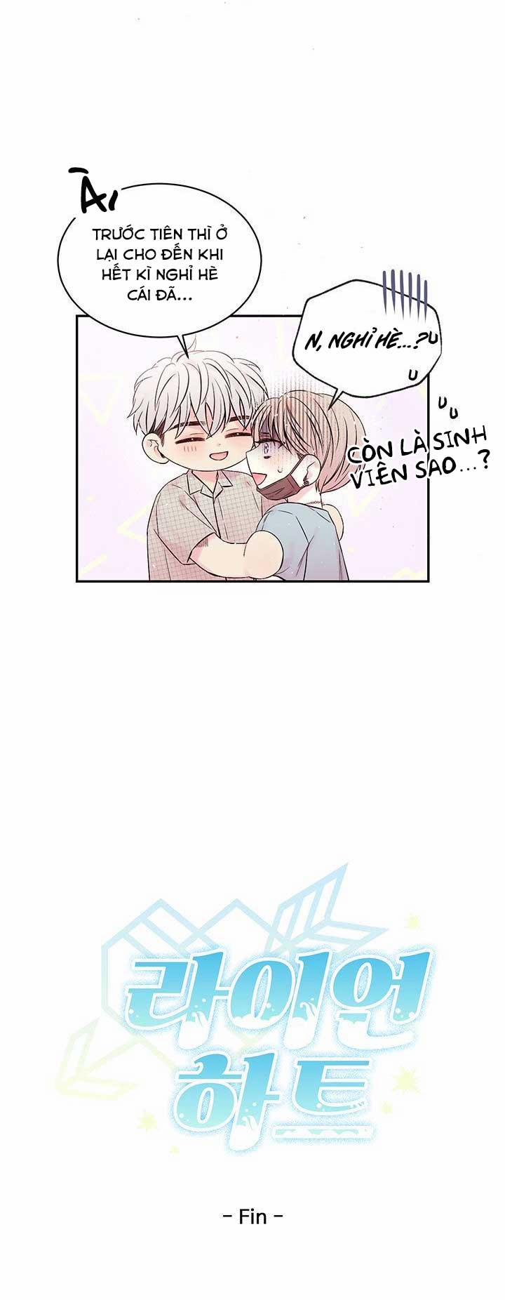 Lion Heart [Đam Mỹ 18+] 2 trang 40