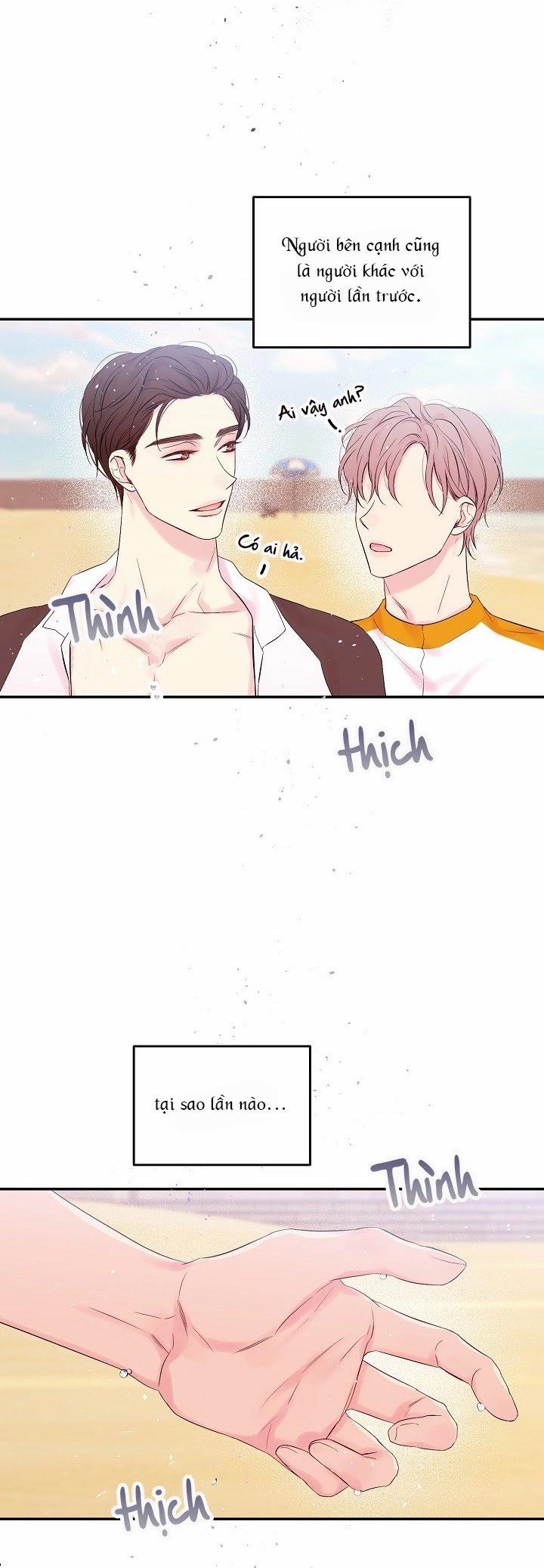 Lion Heart [Đam Mỹ 18+] 3.2 trang 11