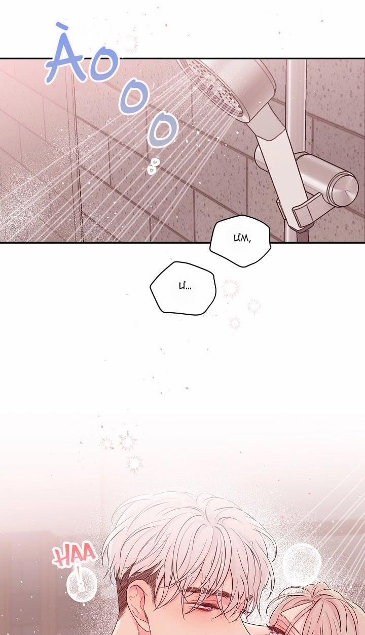 Lion Heart [Đam Mỹ 18+] 3.2 trang 34