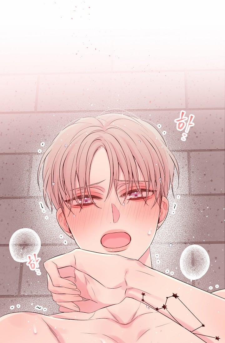 Lion Heart [Đam Mỹ 18+] 3.2 trang 44