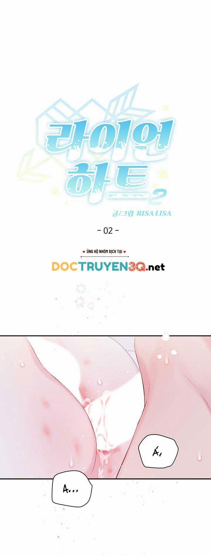 Lion Heart [Đam Mỹ 18+] 4.1 trang 0