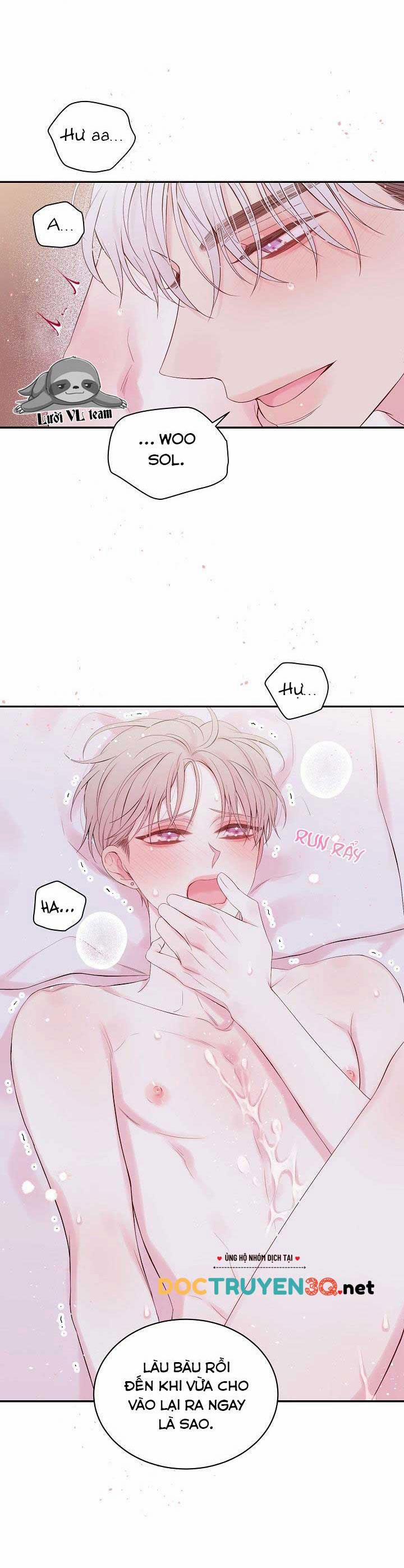 Lion Heart [Đam Mỹ 18+] 4.1 trang 3