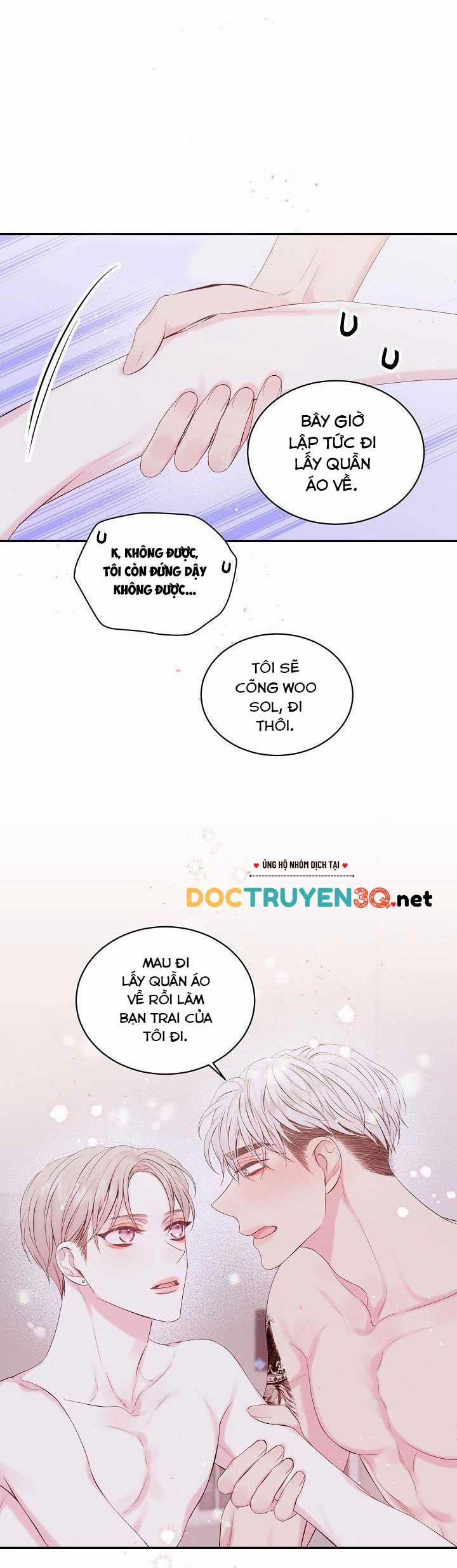 Lion Heart [Đam Mỹ 18+] 4.3 trang 5