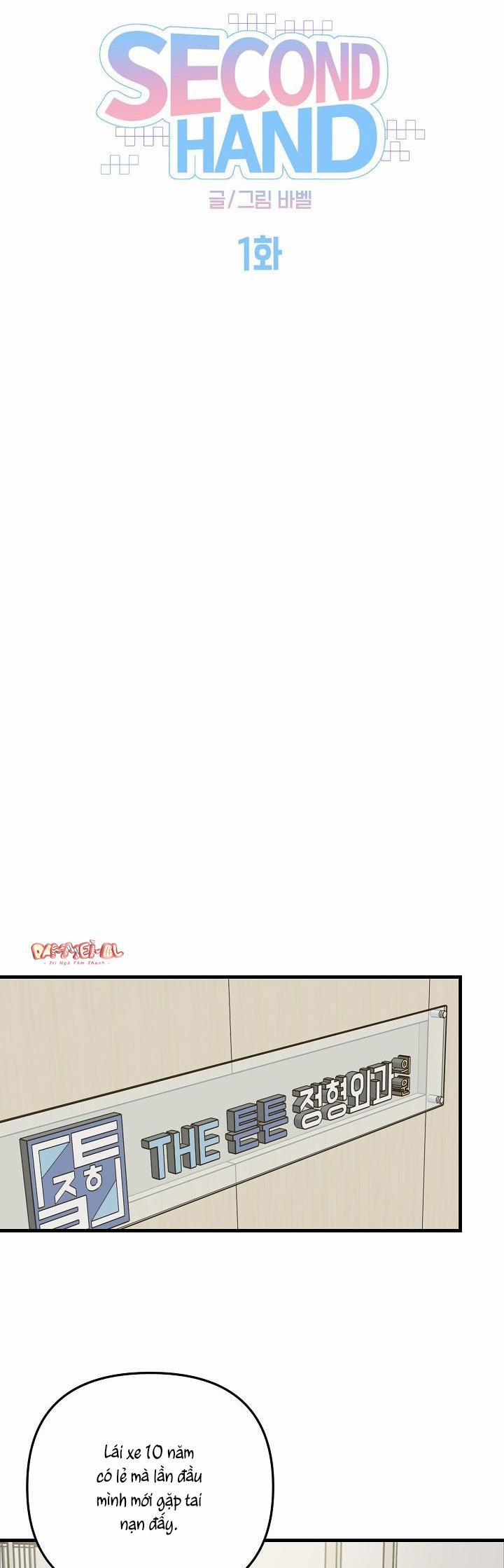 List Onshort Người Lớn Dú Bự Phần 2 11 trang 2