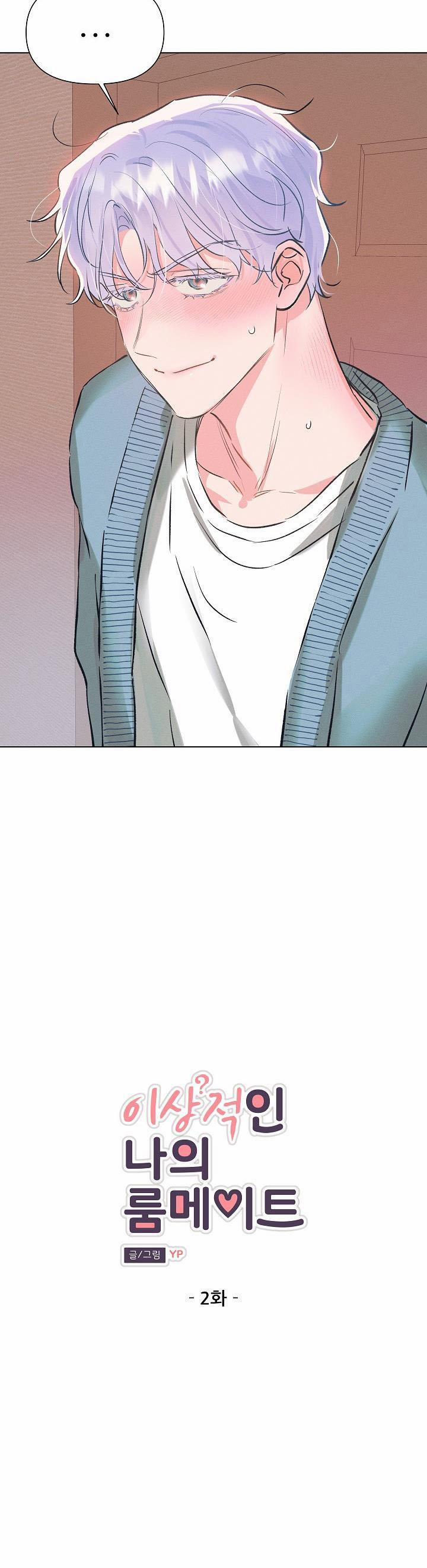 List Onshort Người Lớn Dú Bự Phần 2 2 trang 7