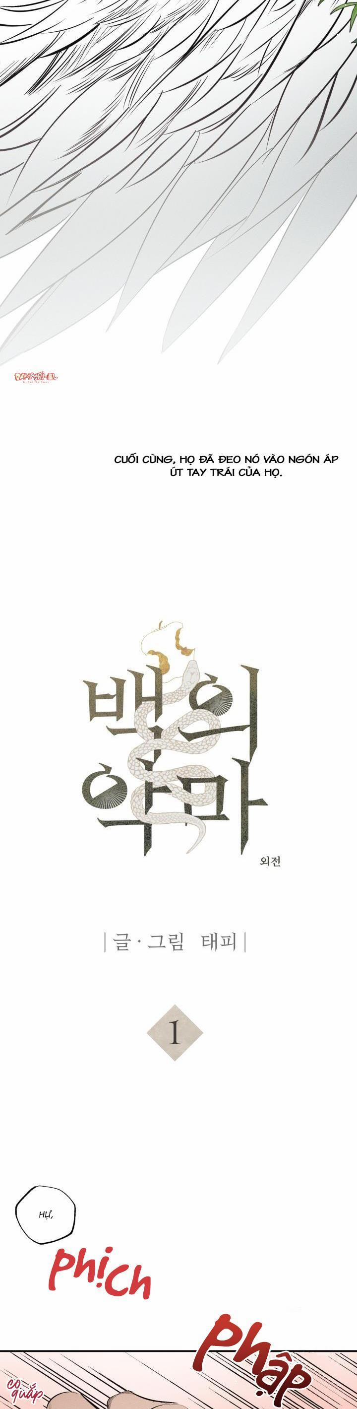 List Onshort Người Lớn Dú Bự Phần 2 8 trang 1