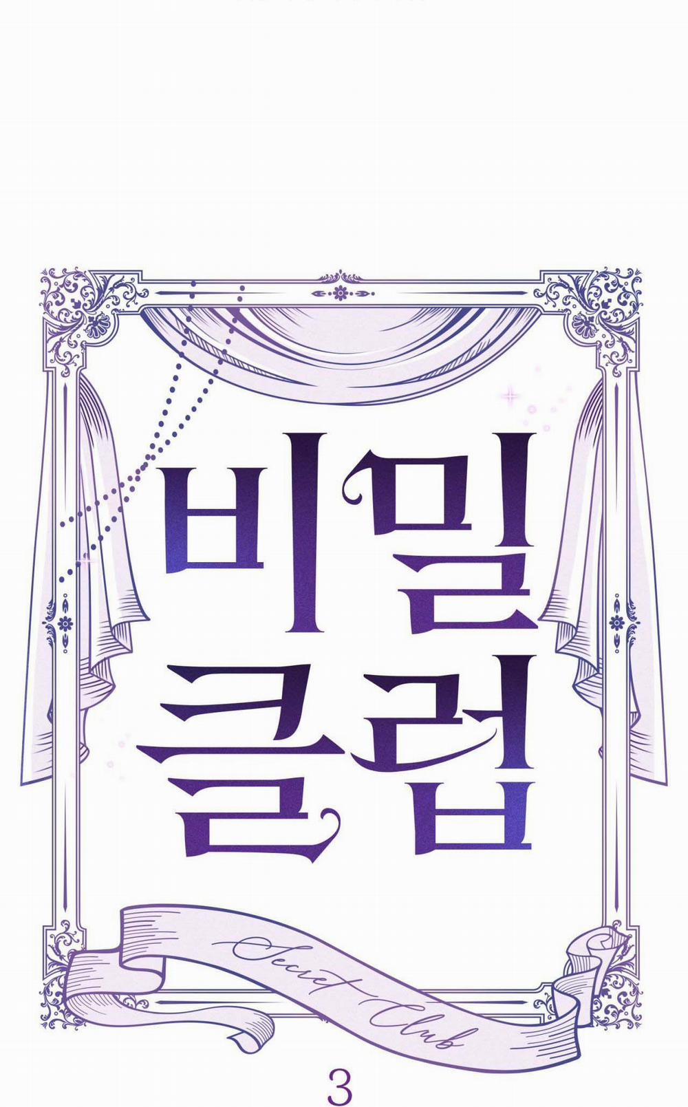 LIST SECRET CLUB 2.3 trang 2