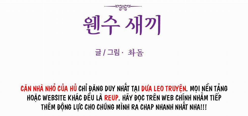 LIST SECRET CLUB 2.3 trang 3