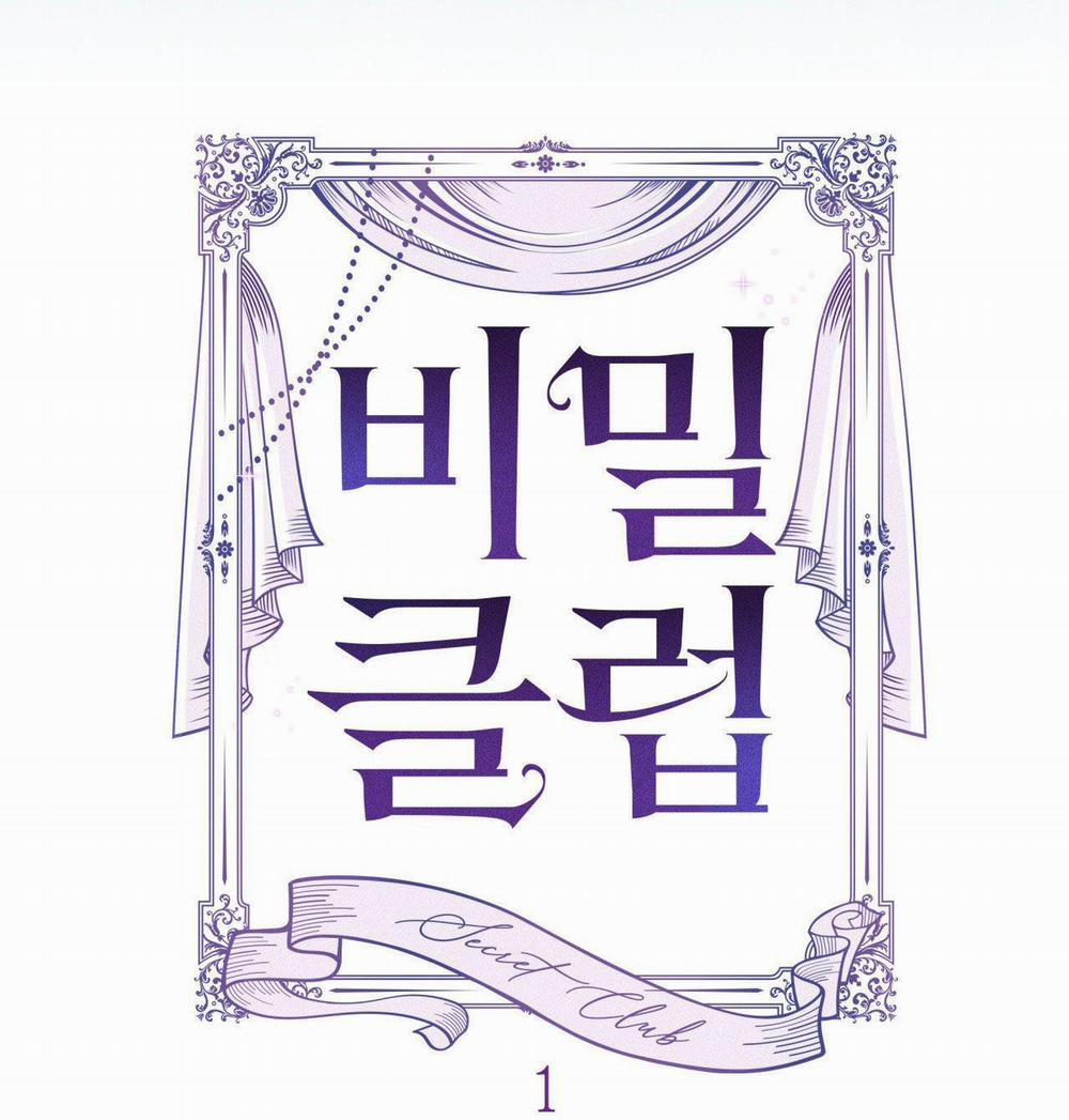 LIST SECRET CLUB 5.1 trang 3