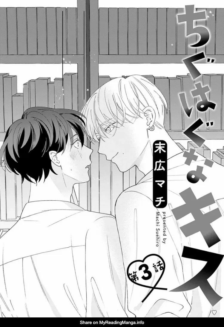 List Truyện Manga Ngắn Theo Yêu Cầu 4.2 trang 1