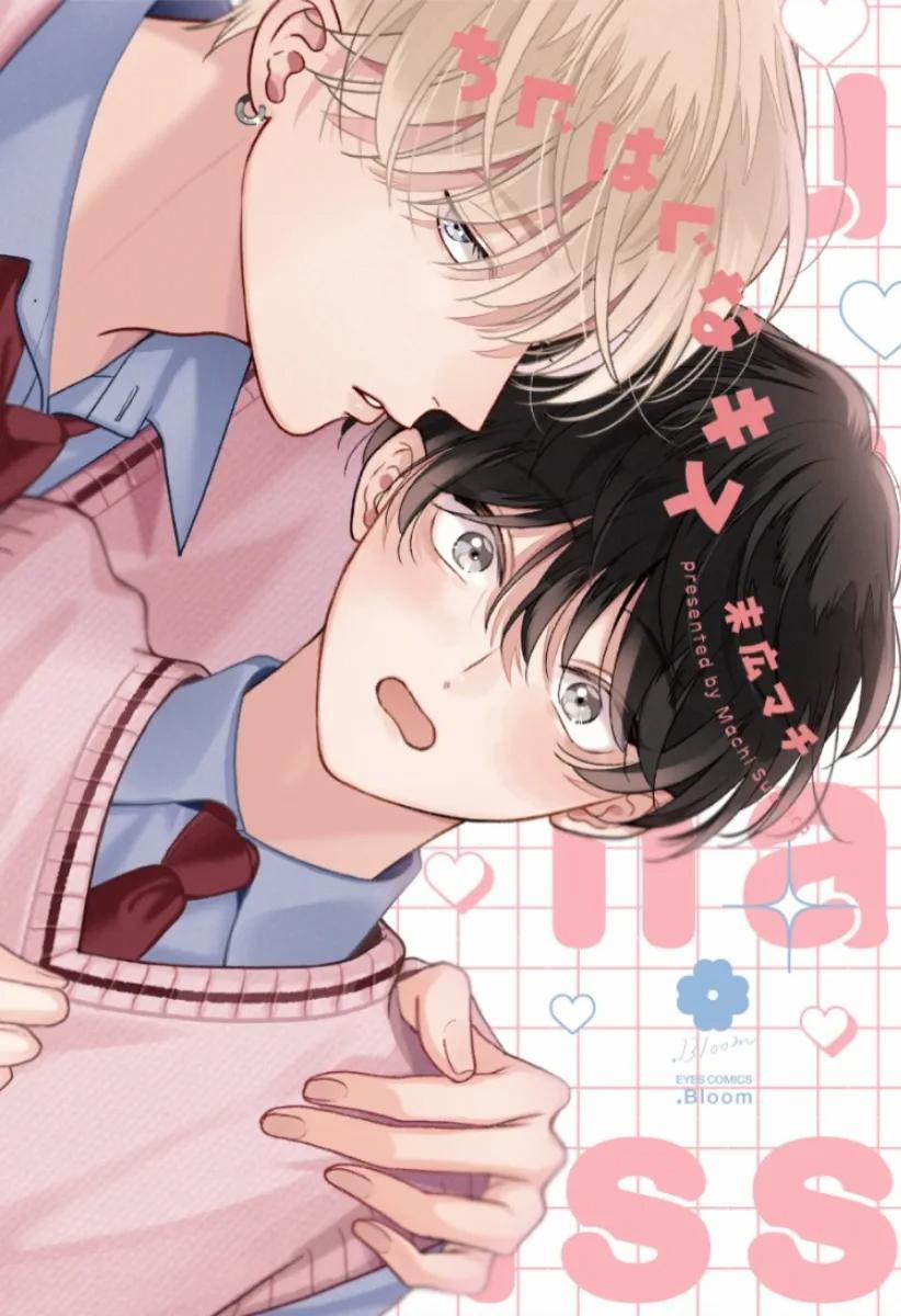 List Truyện Manga Ngắn Theo Yêu Cầu 4.6 trang 0