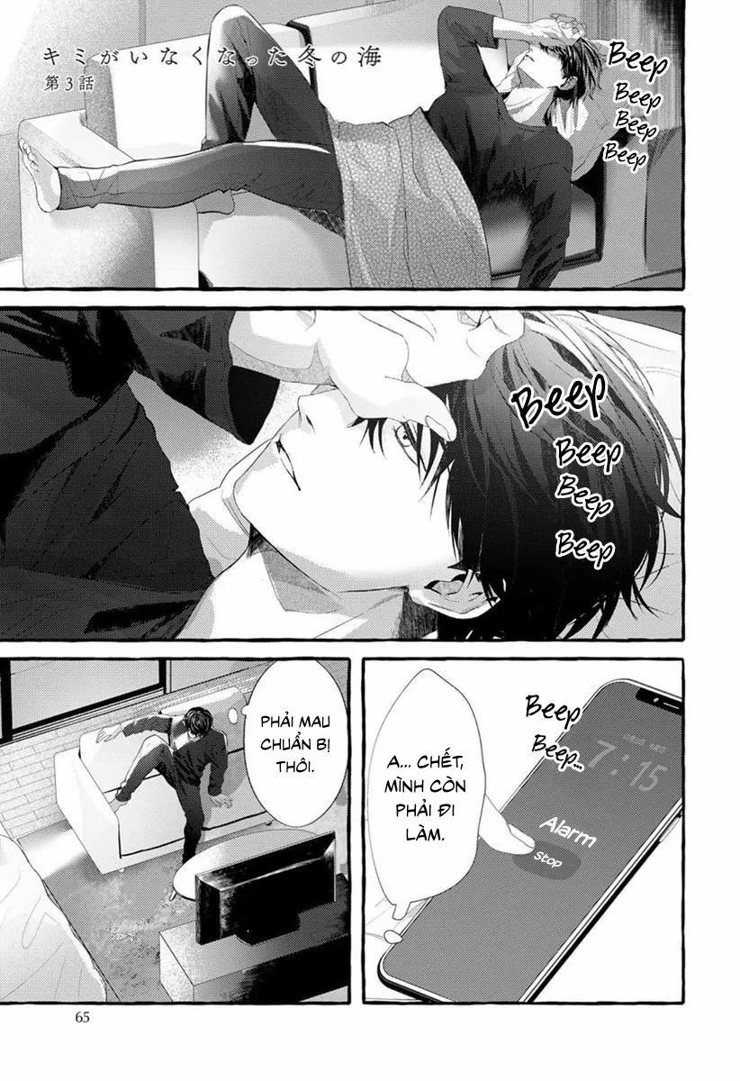 List Truyện Manga Ngắn Theo Yêu Cầu 8.2 trang 0