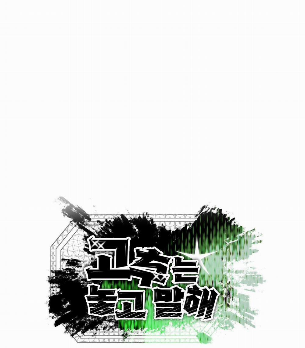 List Truyện Ngắn Chịt Chịt 106 TRÁI ỚT 1 trang 15