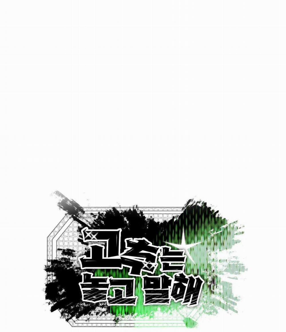 List Truyện Ngắn Chịt Chịt 108 trang 11