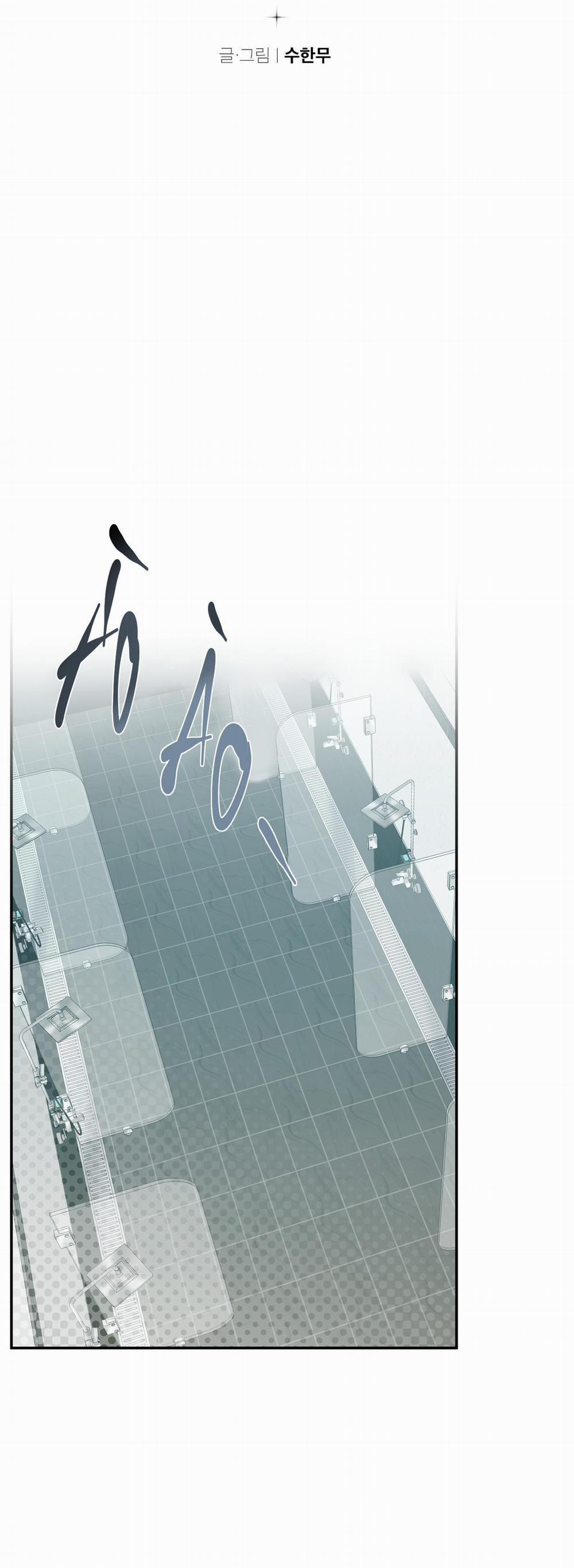 List Truyện Ngắn Chịt Chịt 109 trang 12