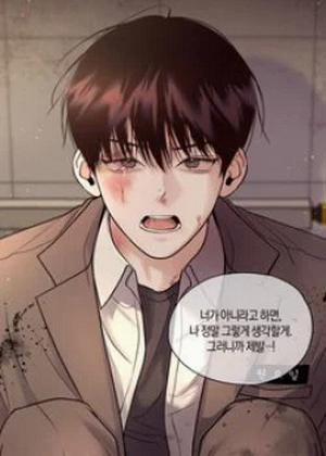 Đọc truyện tranh List Truyện Ngắn Chịt Chịt