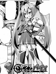 Đọc truyện tranh Little Girl Fuck Pillow with a Massive Clit Patty