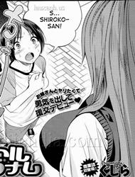 Đọc truyện tranh Little Magnum