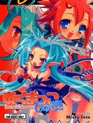 Đọc truyện tranh Little Satanism (Summon Night)