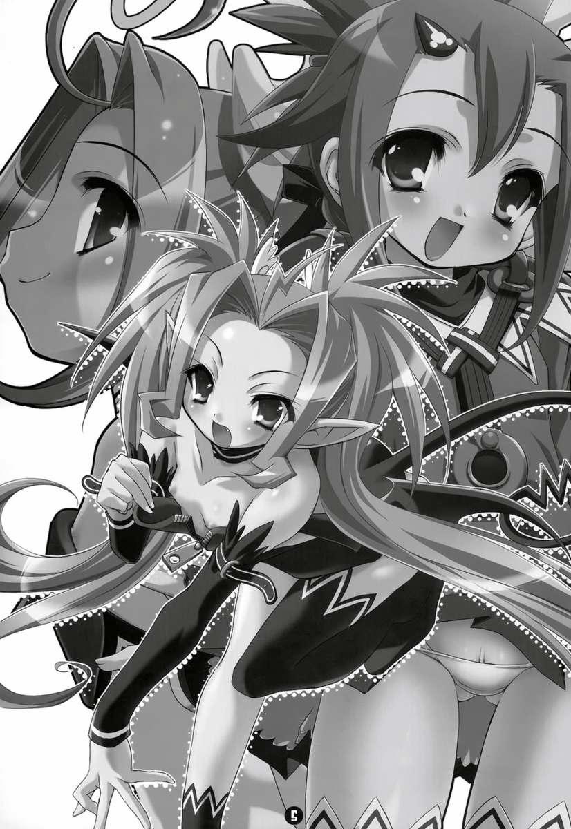 Little Satanism (Summon Night) Oneshot trang 3