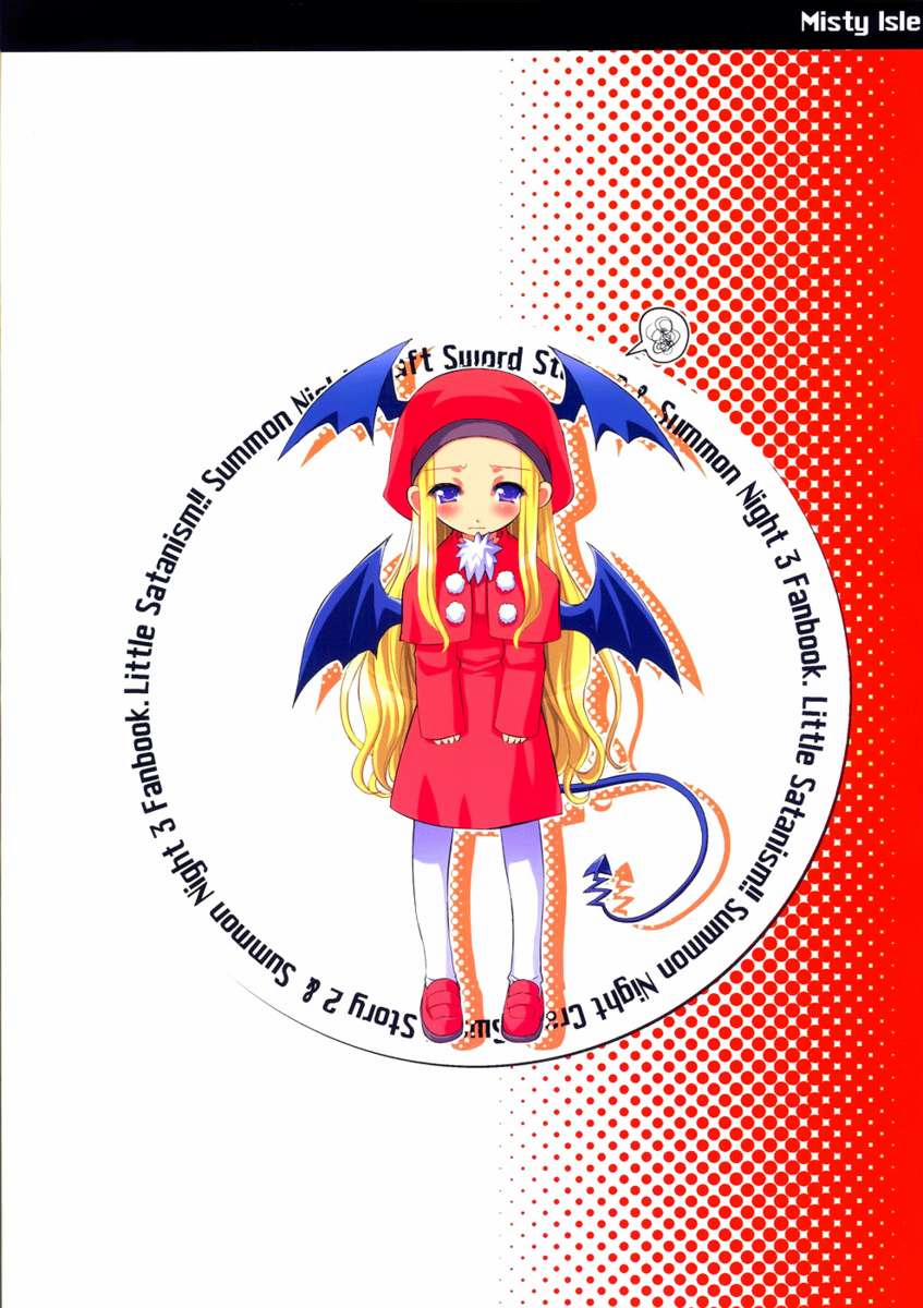 Little Satanism (Summon Night) Oneshot trang 35