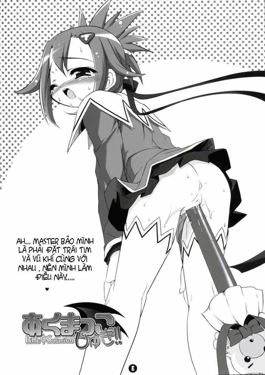 Little Satanism (Summon Night) Oneshot trang 4