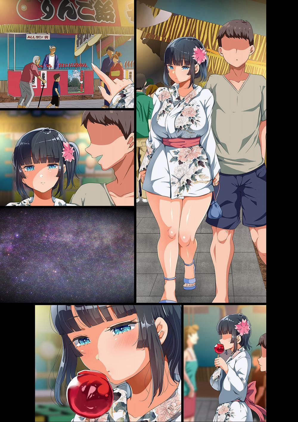 Living Doll Sumire 3 0 Artist CG trang 33