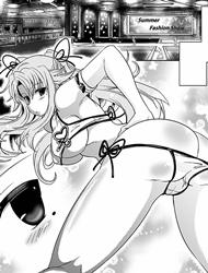 Đọc truyện tranh Lọ bôi trơn chuyển giới của chị