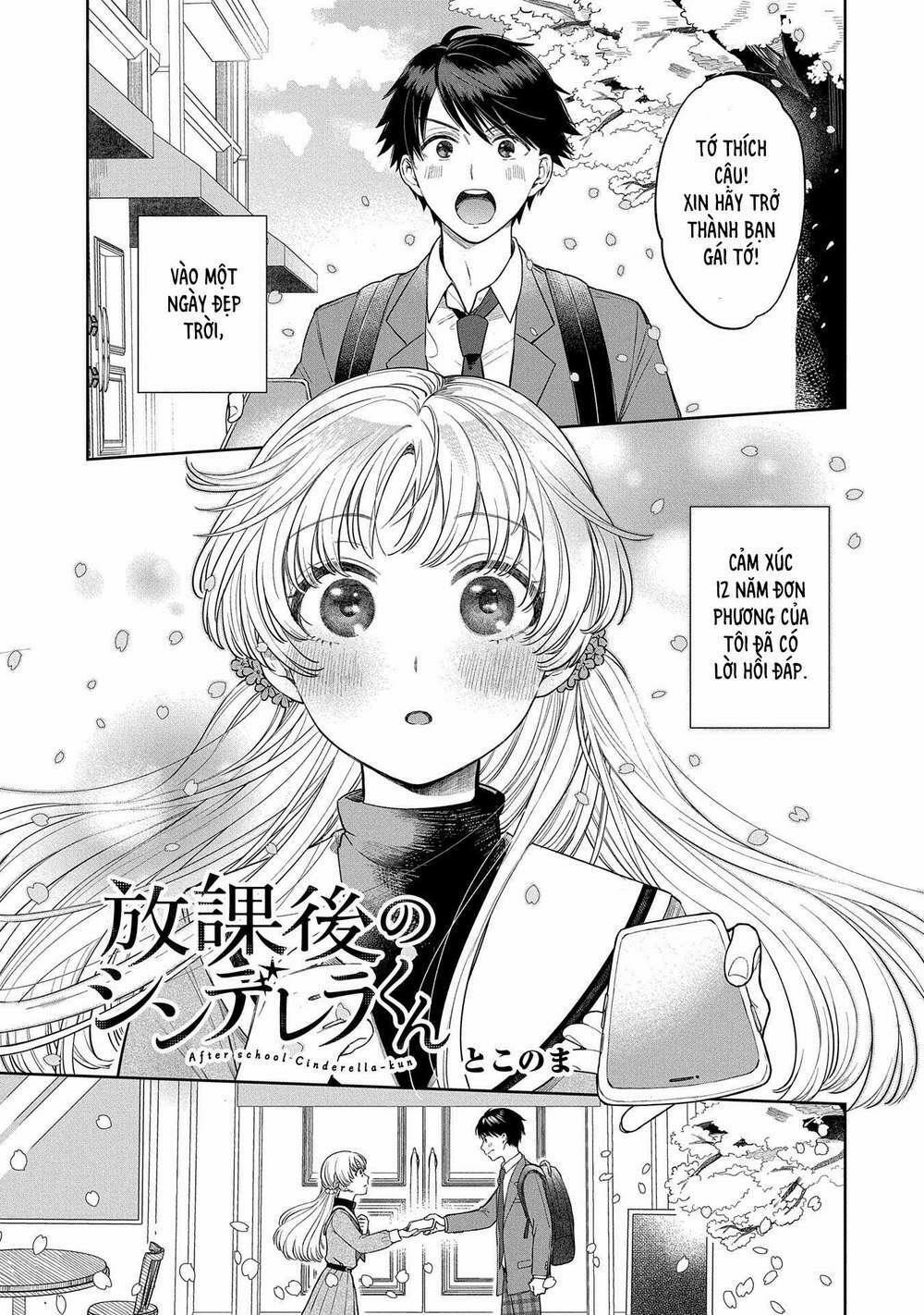 Lọ Lem Sau Giờ Học 1 trang 0