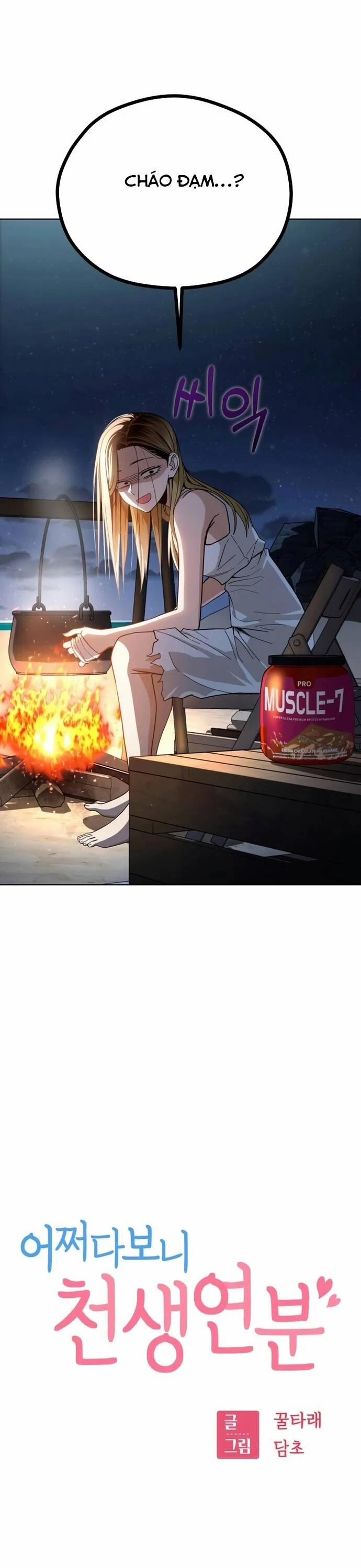 Lớ Ngớ Vớ Phải Tình Yêu 87 trang 4