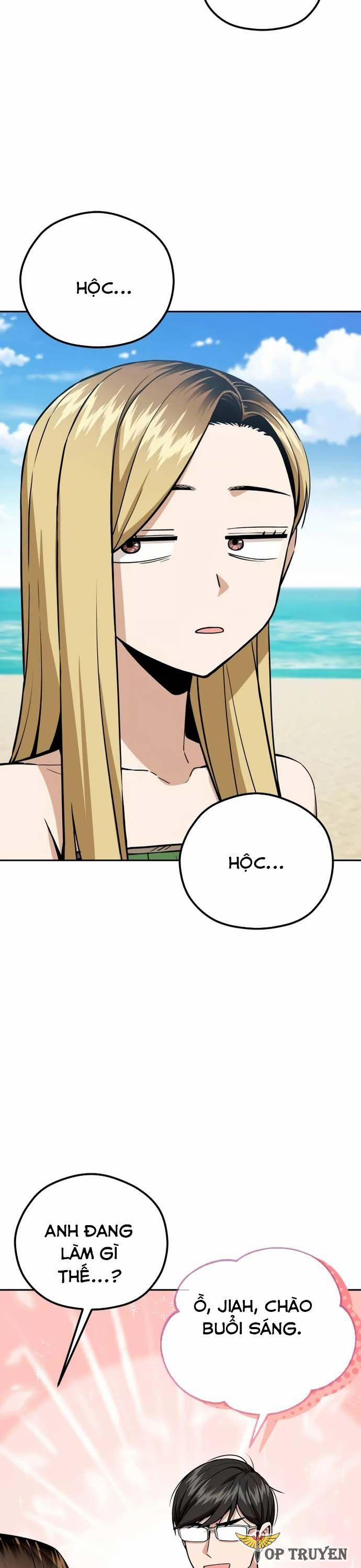 Lớ Ngớ Vớ Phải Tình Yêu 88 trang 1