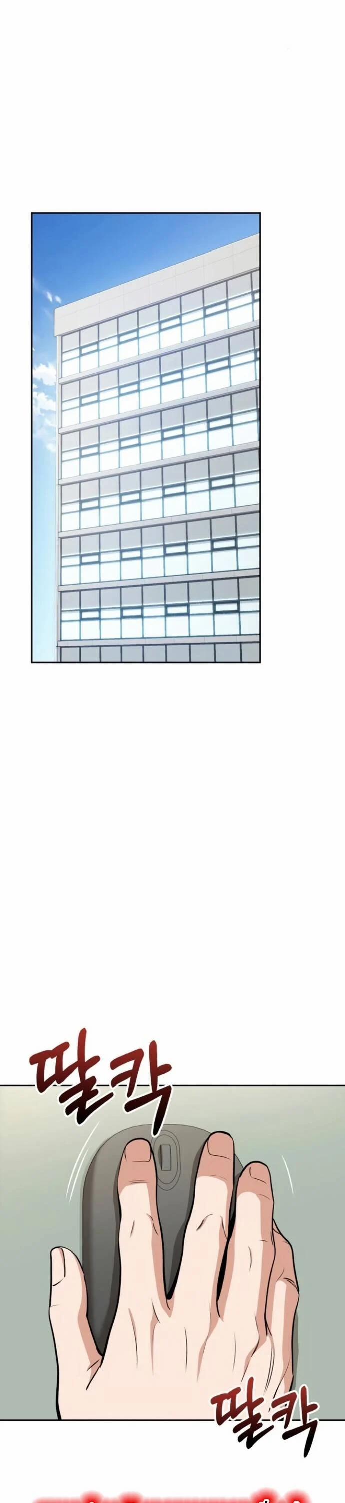 Lớ Ngớ Vớ Phải Tình Yêu 89 trang 46