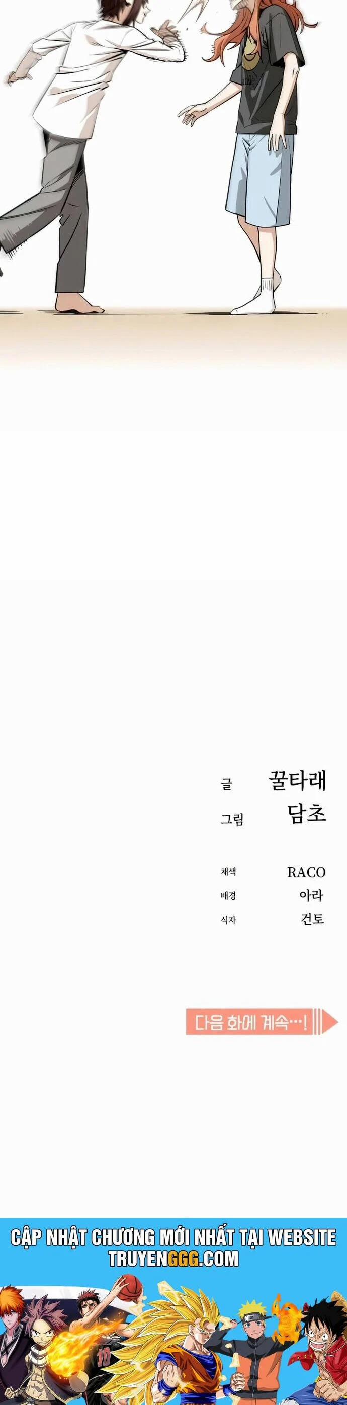 Lớ Ngớ Vớ Phải Tình Yêu 95 trang 46