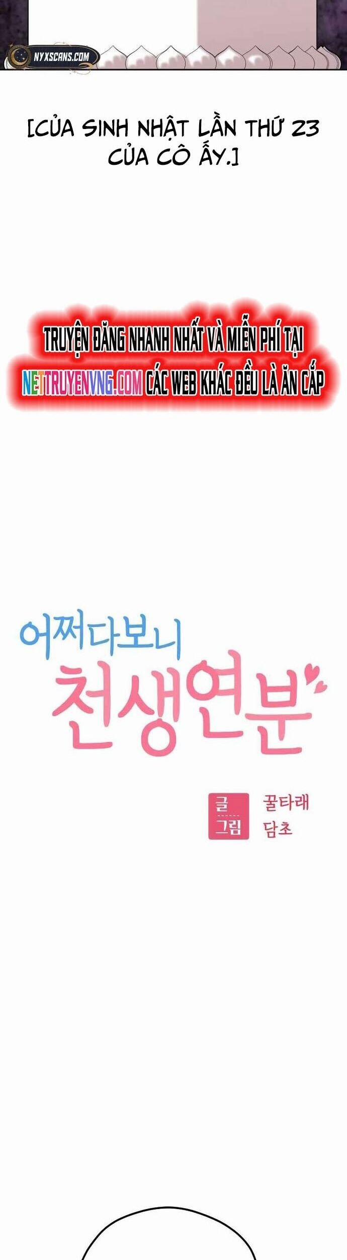 Lớ Ngớ Vớ Phải Tình Yêu 96 trang 7