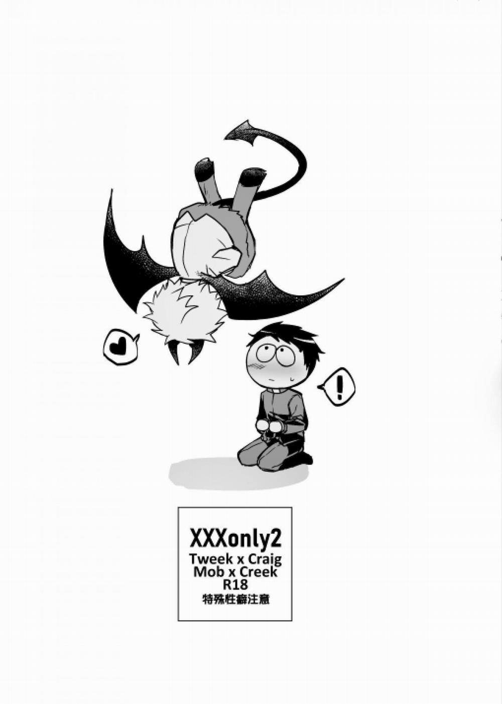 Lỗ tầy quầy 10 trang 1