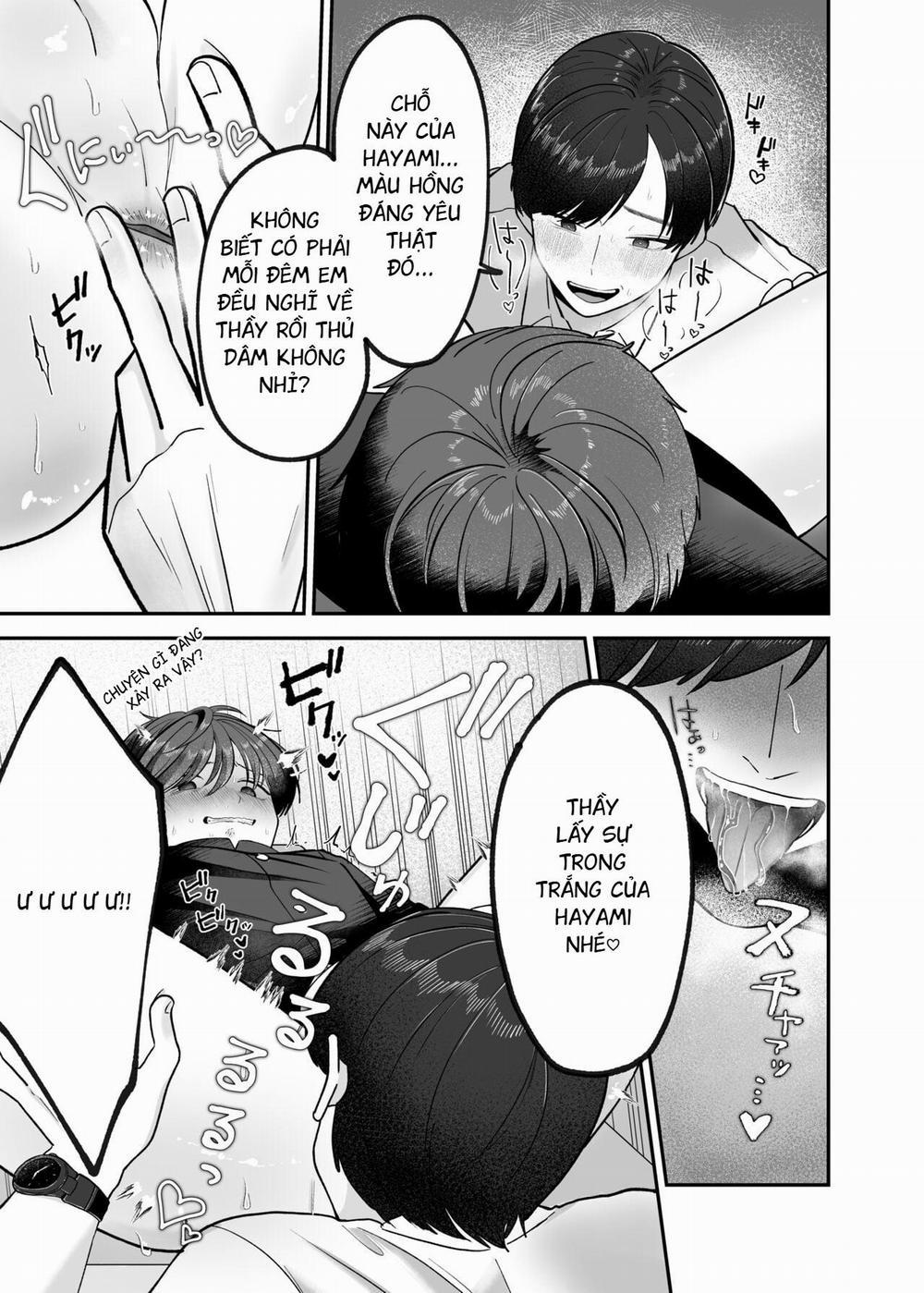 Lỗ tầy quầy 19 Aoppanaya trang 19