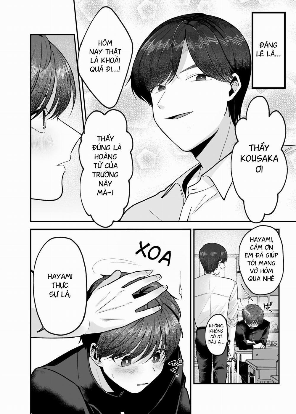 Lỗ tầy quầy 19 Aoppanaya trang 2