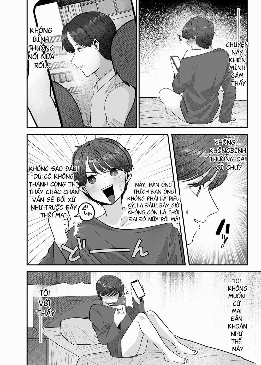 Lỗ tầy quầy 19 Aoppanaya trang 6