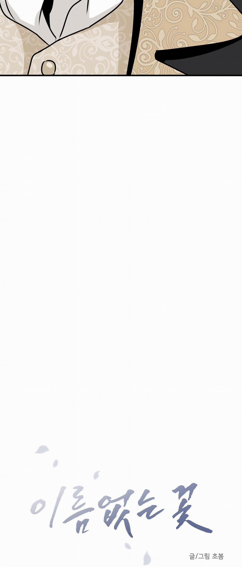 LOÀI HOA KHÔNG TÊN 10 trang 30