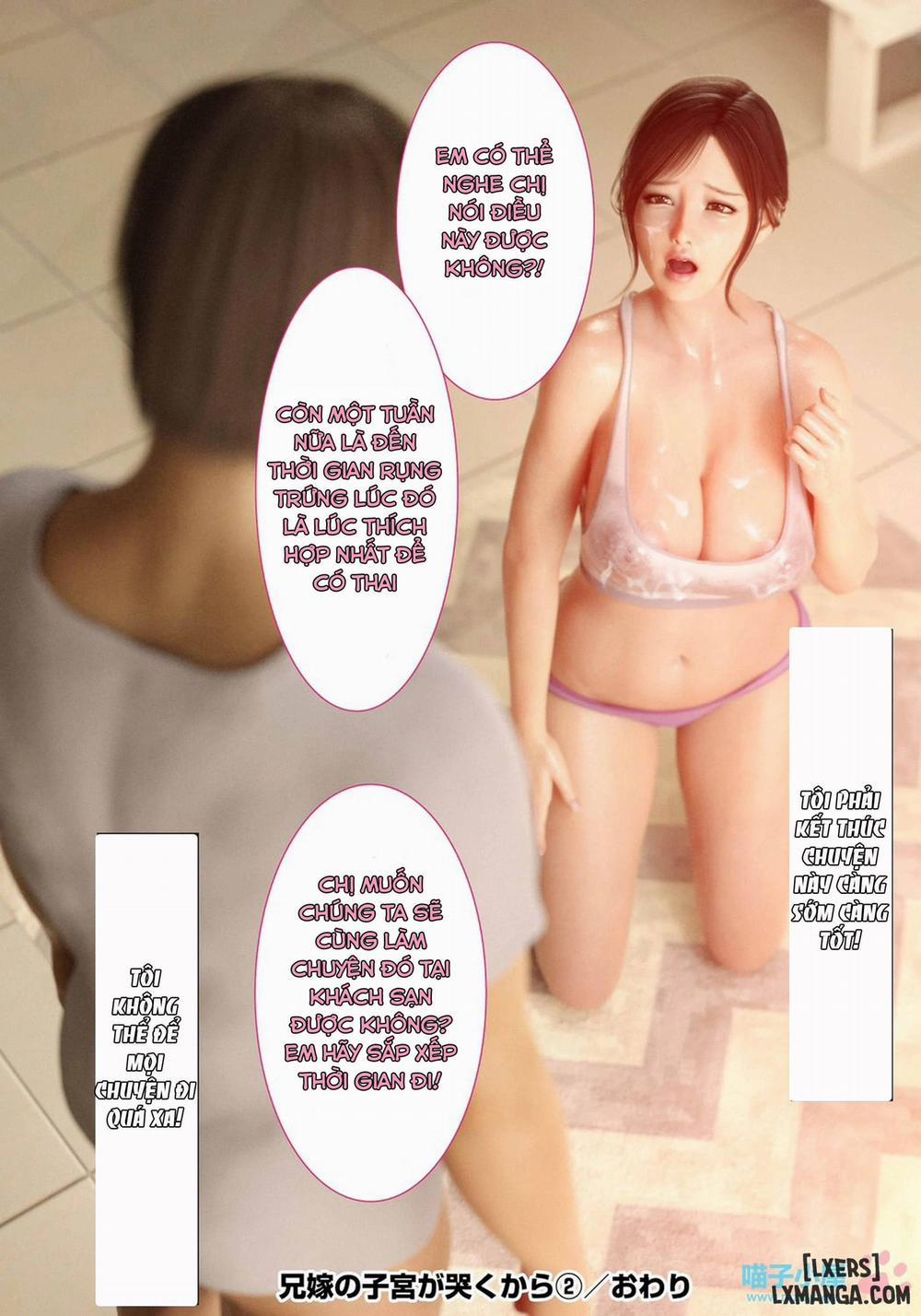 Loạn luân cùng chị dâu 2 trang 32