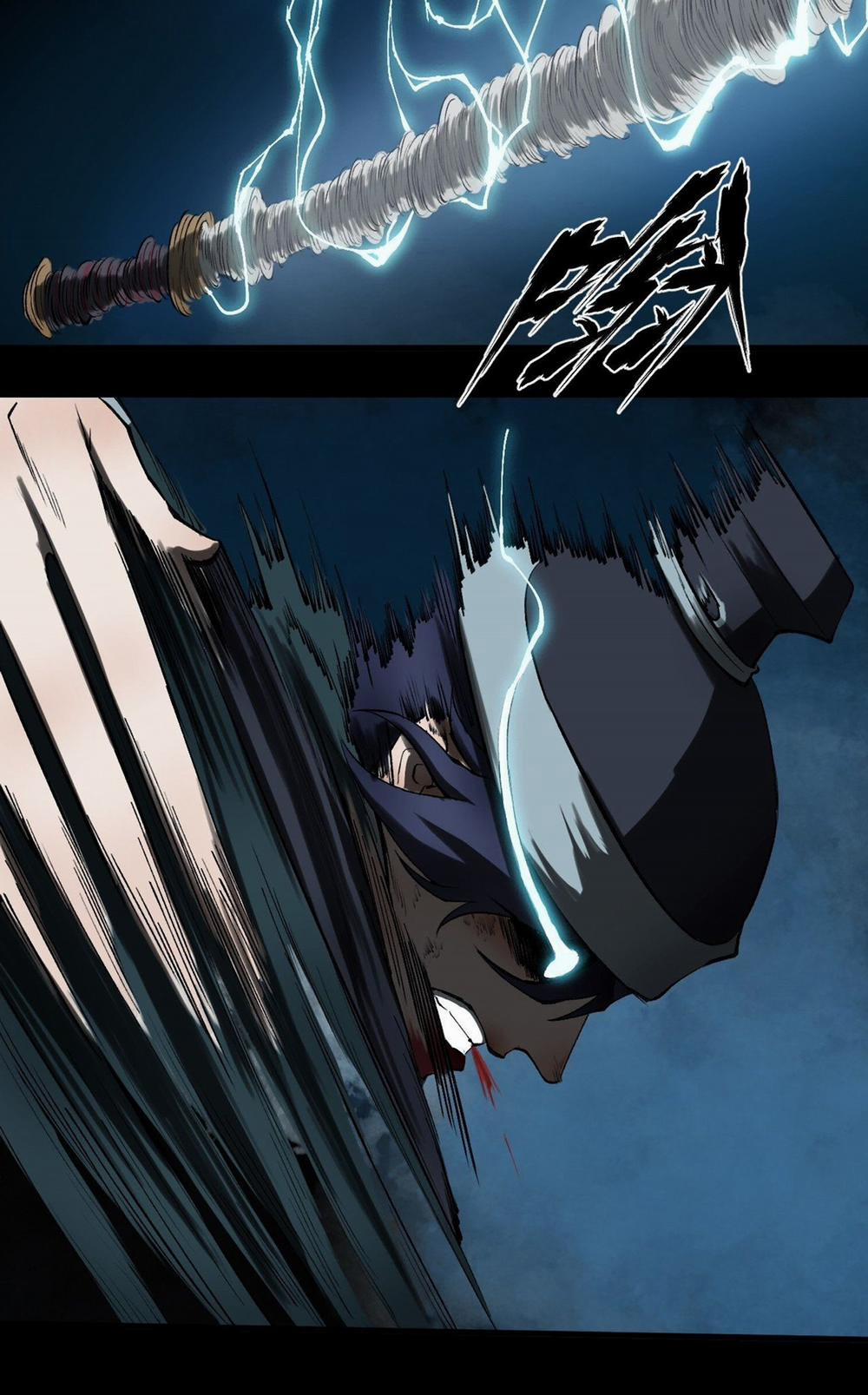 Loạn Thế Hành 2 trang 38