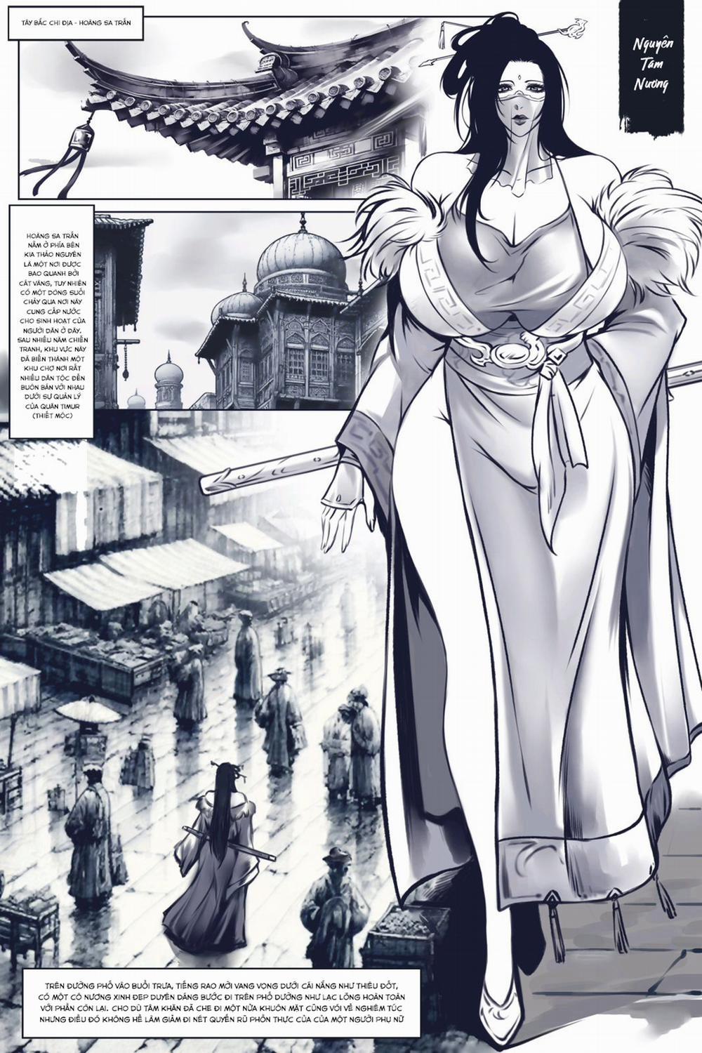 Loạn Thế Thư Huyền Vũ 0 Bonus (Incomplete) trang 1