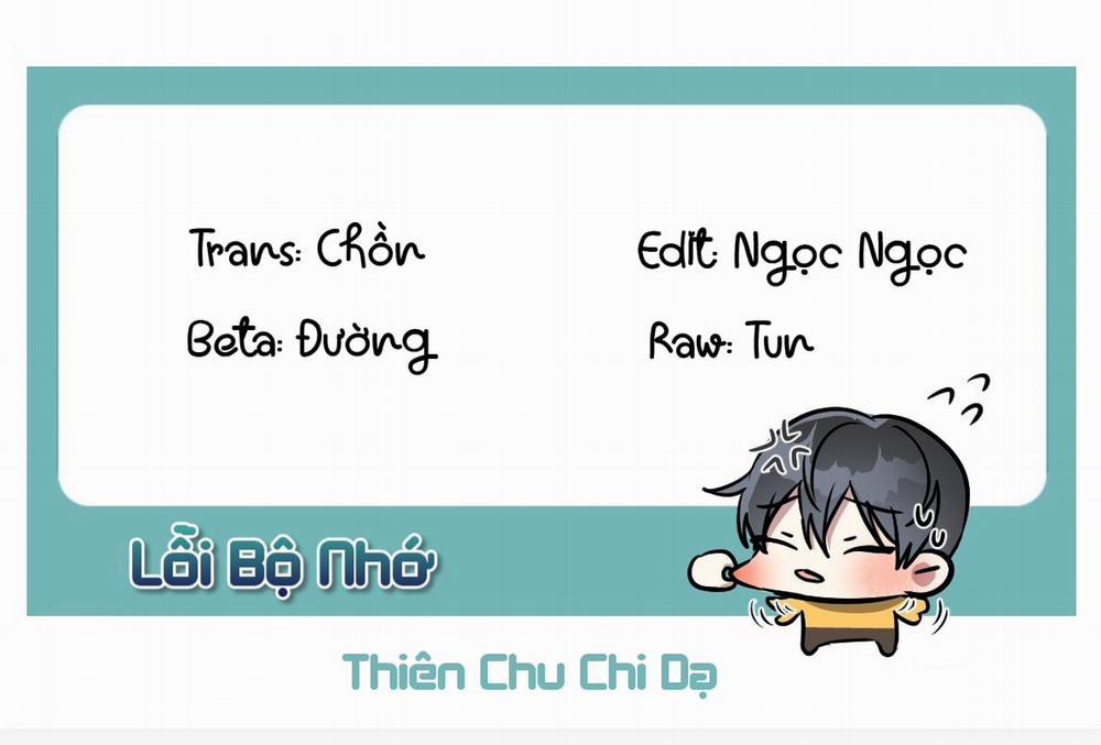 Lỗi Bộ Nhớ 17 trang 0