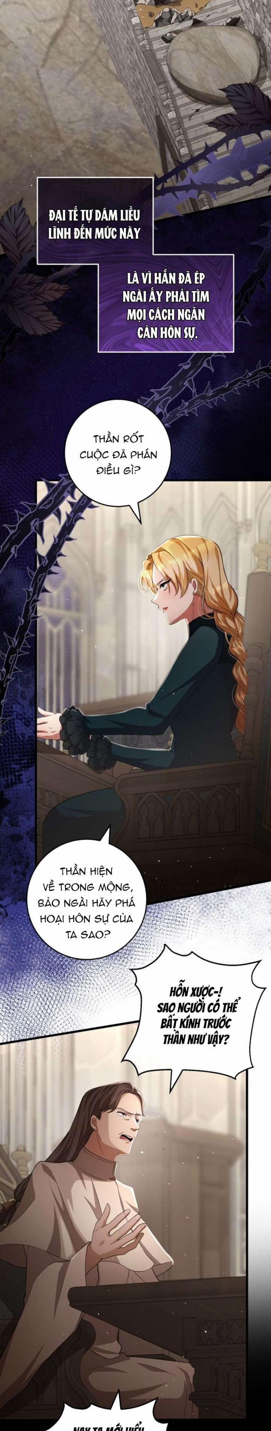 Lời Cầu Hôn Mông Muội 23 trang 13