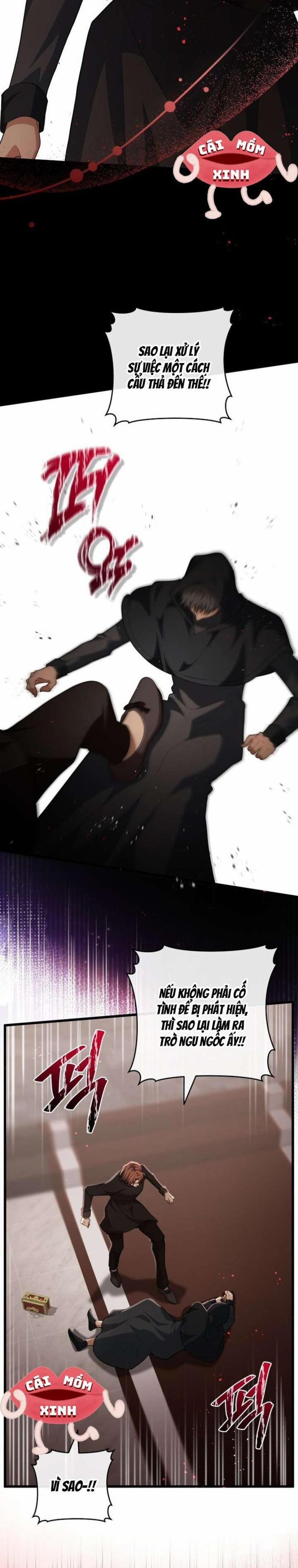 Lời Cầu Hôn Mông Muội 26 trang 1